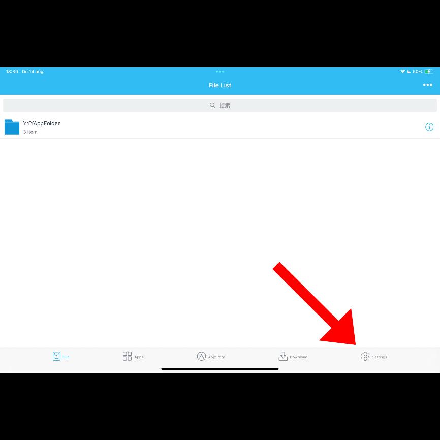 Esign Step 1